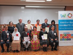 ESD岡山アワード2018授賞式が開催され、大森雅夫岡山市長が出席しました。