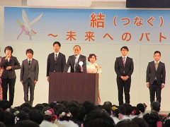 2020年岡山市新成人の集い(成人式)